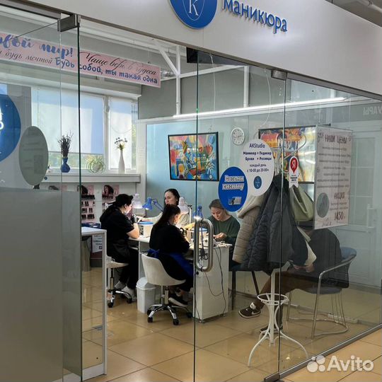 Салон красоты студия - готовый прибыльный бизнес