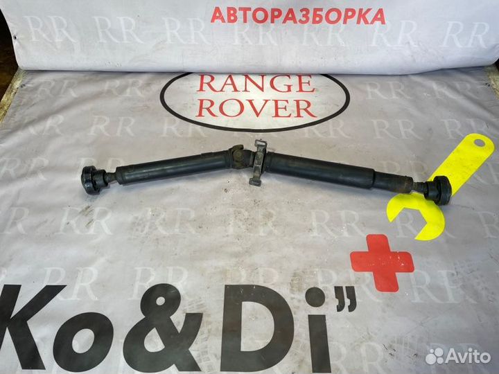 Карданный вал задний Land Rover Vogue 3 L322 3.6