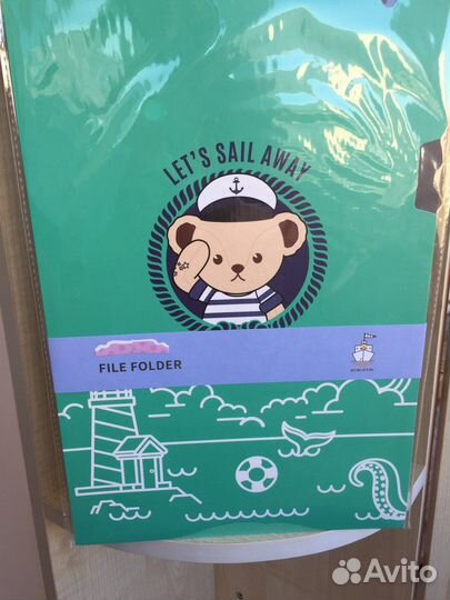 Набор к школе