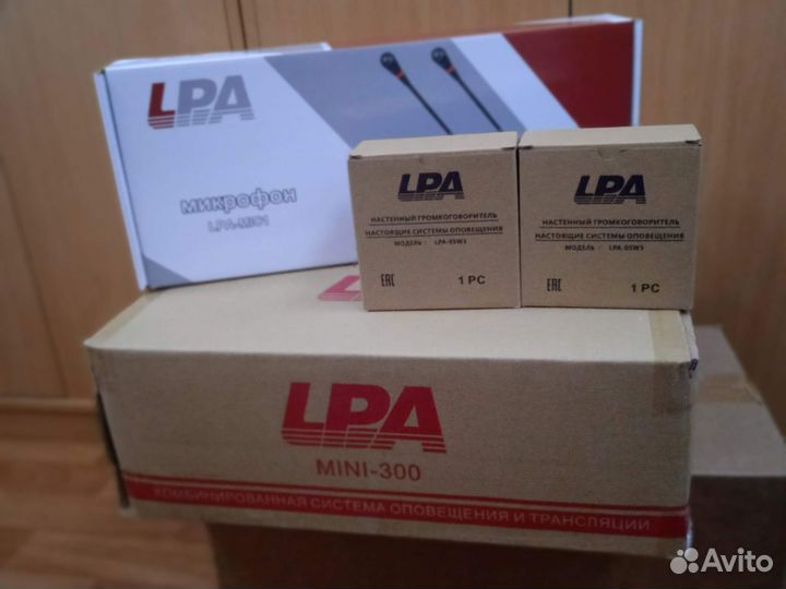 Оповещатель речевой LPA05W3