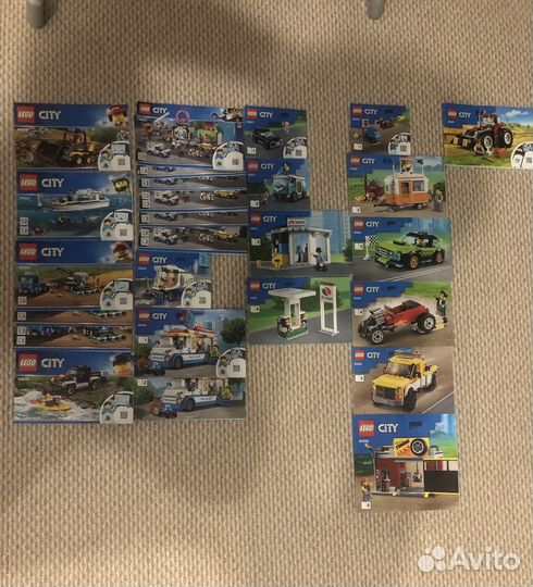 Lego