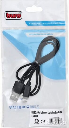 Кабель Buro Lightning (m) USB A (m) 0.8