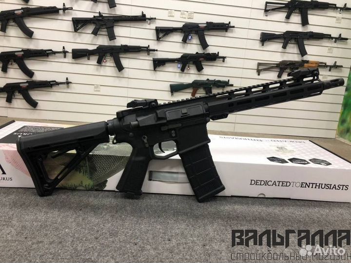 Страйкбольный Arcturus AR15 AT-AR01-RF