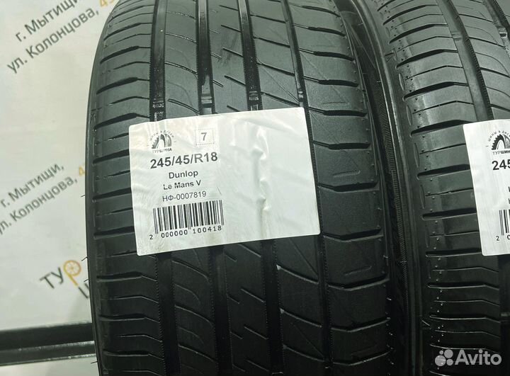Dunlop Le Mans V 245/45 R18 94Y