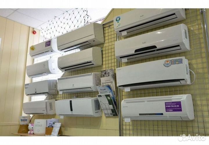 Кондиционер/Сплит-система с гарантией