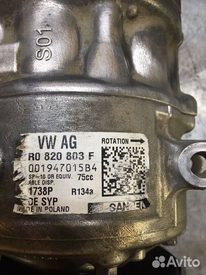 Компрессор кондиционера skoda rapid