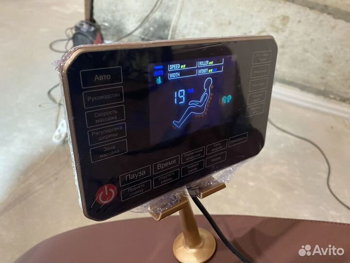 Массажное кресло sl-каретка