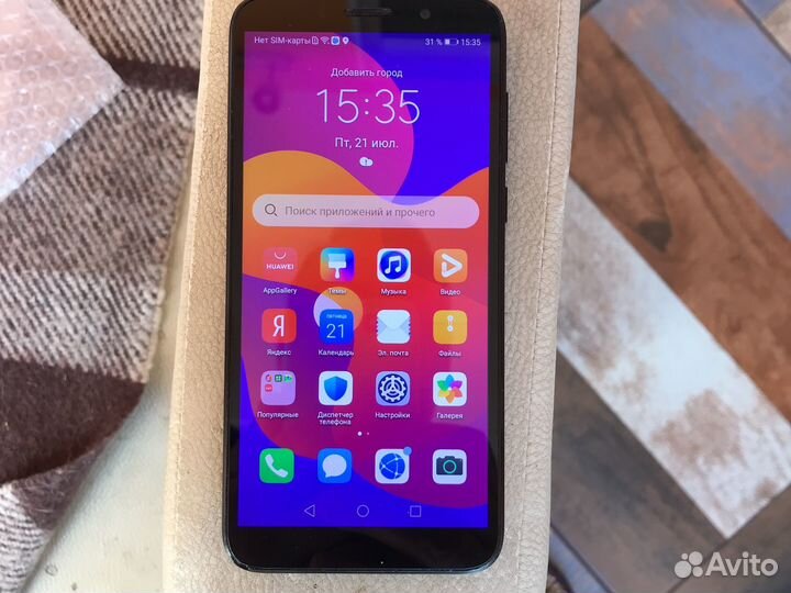 Телефон honor 9s 2/32