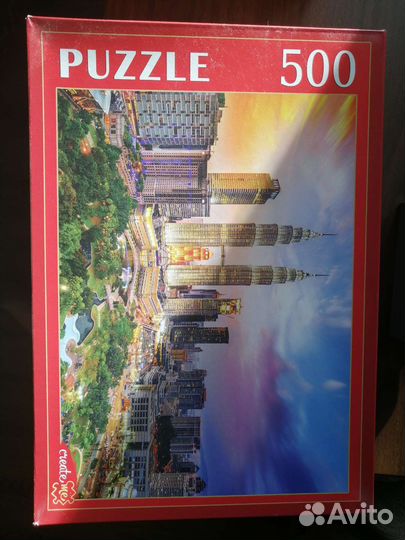 Пазлы обмен