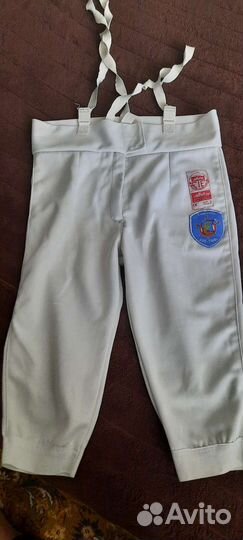 Экипировка для фехтования