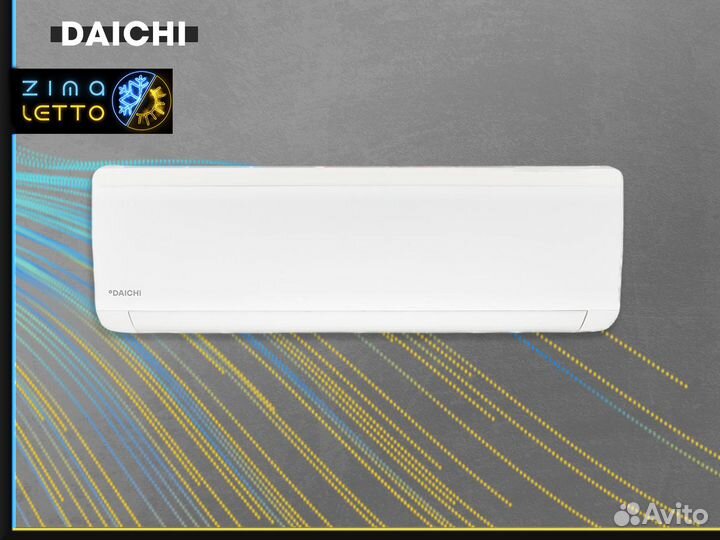 Кондиционерenergolux SAS07G3-AI/SAU07G3-AI