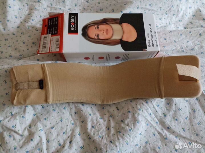 Шина шанца воротник ортопедический