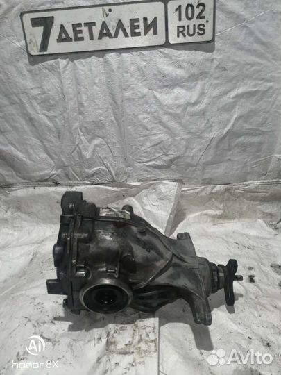 Задний редуктор BMW 5 F10