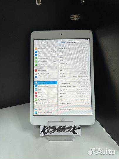 iPad mini 32gb