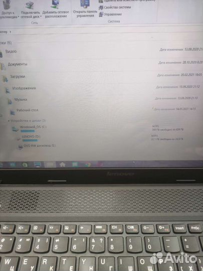 Lenovo g505 6/500