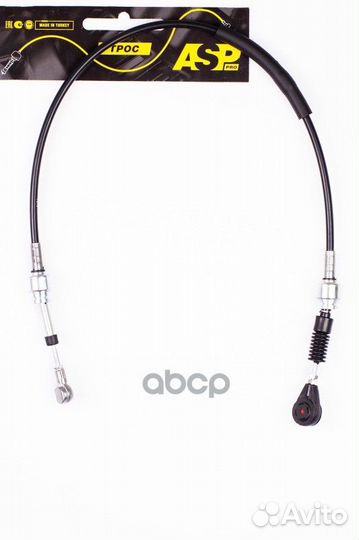 Трос кпп KH8001 ASP