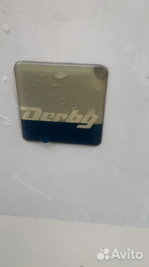 Морозильная камера ларь