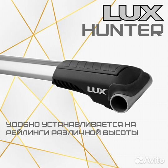 Багажник Lux Hunter Toyota HiLux 04-15 серый