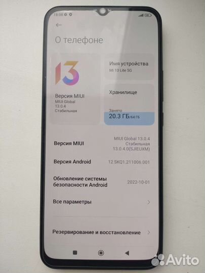 Xiaomi MI10lite 5G 6/64