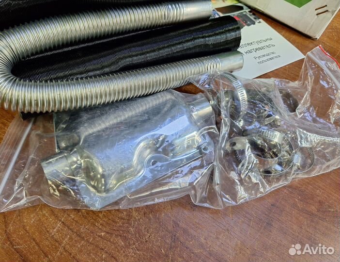 Автономка сухой фен tademitsu