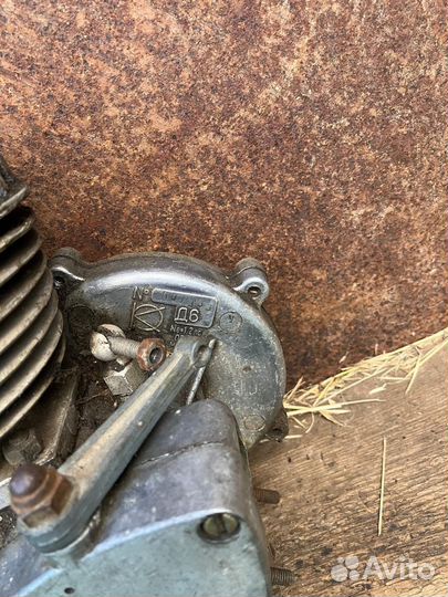 Мопед Рига 11