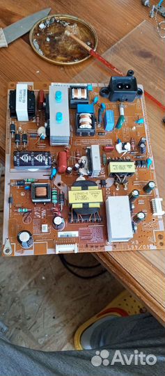 Ремонт бытовой техники и электроники