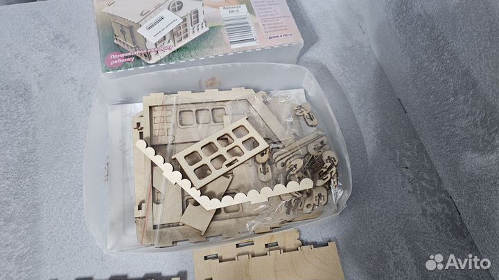 Конструктор