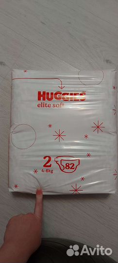 Подгузники huggies elite soft 2 82 шт