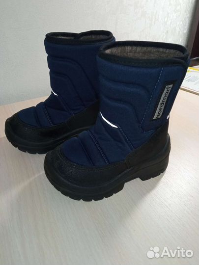 Сапоги