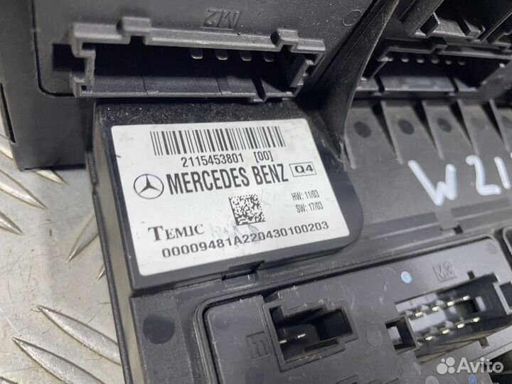 Блок предохранителей Mercedes-Benz E-Class (W211)