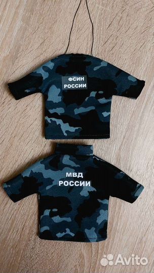 Подарок: мвд, фсин, омон, Россгвардия, Полиция