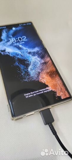 Зарядное Samsung 25 W черное