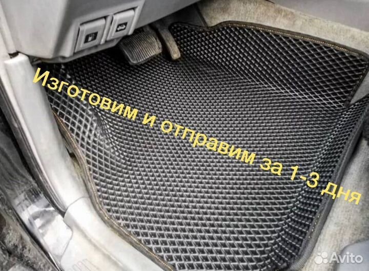 Автоковрики EVA Volkswagen Transporter T6 Ева