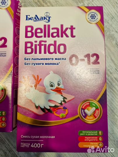 Детская смесь