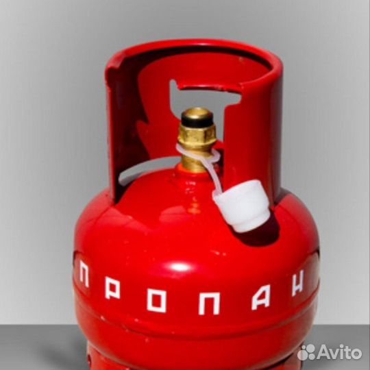Газовый баллон 5 литров новый