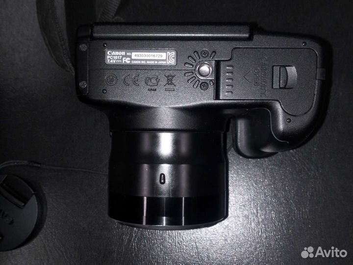 Canon powershot sx50 hs