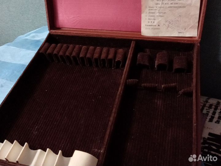 Коробки от столовых приборов СССР