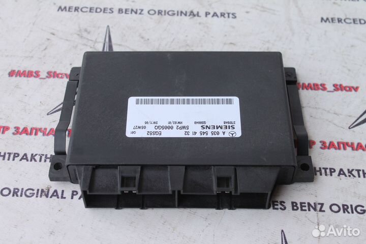 Блок АКПП мерседес w211 4wd EGS52
