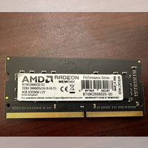 Оперативная память ddr4 8gb 2666