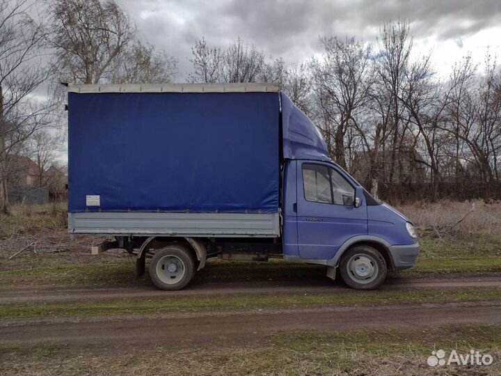 Грузоперевозки. Вывоз мусора