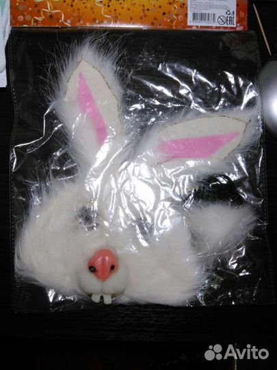 Маскарадные маски