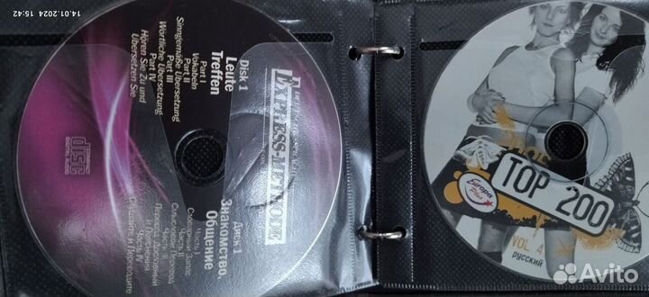 CD MP 3 диски с музыкой