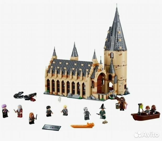 Lego City Harry Potter