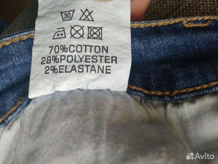 Джинсы зауженные