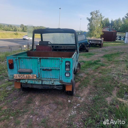 Луаз на запчасте