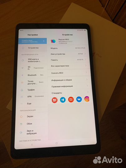 Xiaomi mi pad 4 plus 10d планшет