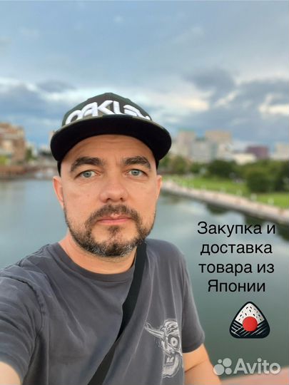 Байер в Японии. Баер Япония