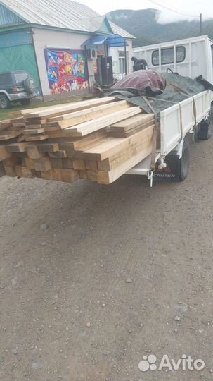 Грузоперевозки переезды