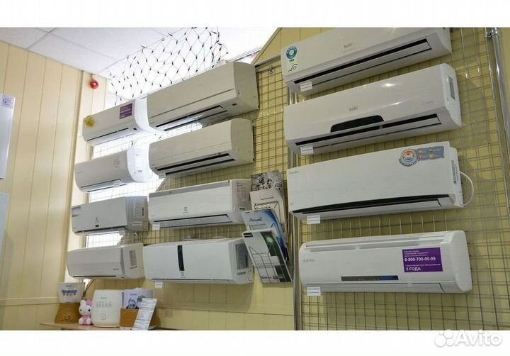 Кондиционер с установкой