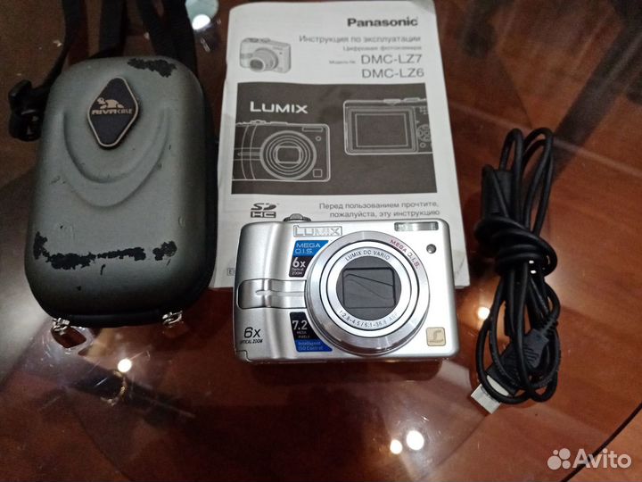 Цифровая фотокамера